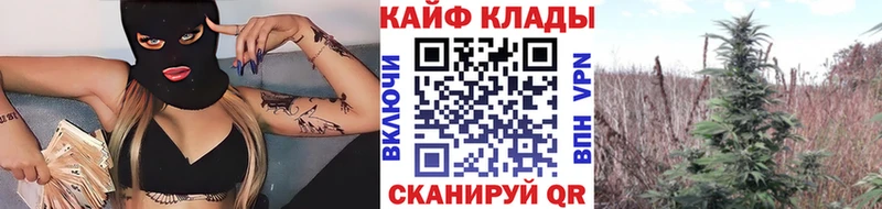 Наркошоп Ефремов мега зеркало Гашиш Alpha-PVP Конопля КОКАИН Амфетамин