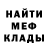 МЕФ 4 MMC Alisa Chudesnaya