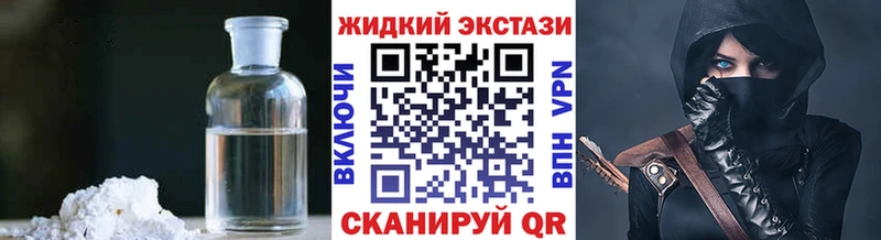 кракен рабочий сайт  Ефремов  БУТИРАТ вода 