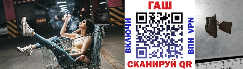 мега онион  Ефремов  Гашиш 40% ТГК 