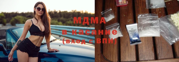 дурь Абаза