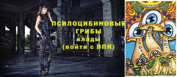 каннабис Абинск