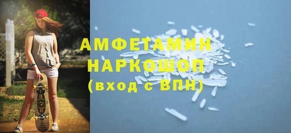 дурь Абаза