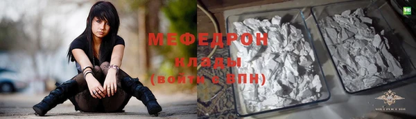 дурь Абаза