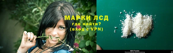 дурь Абаза