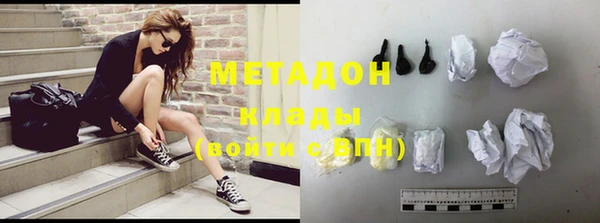MESCALINE Абдулино