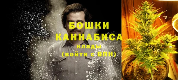 дурь Абаза