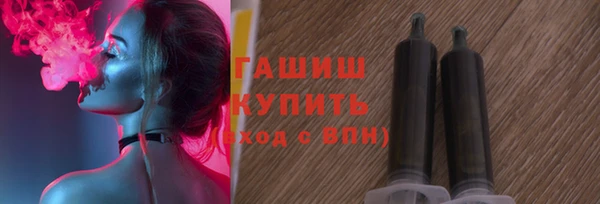 дурь Абаза