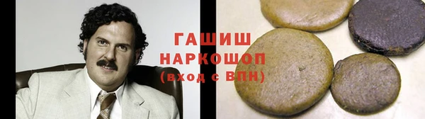 дурь Абаза