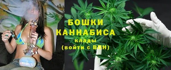 дурь Абаза