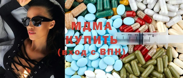 дурь Абаза