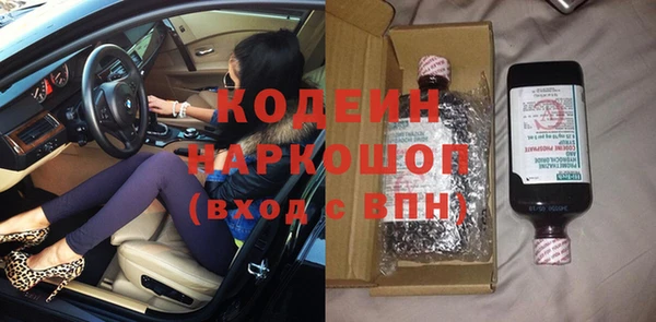 дурь Абаза
