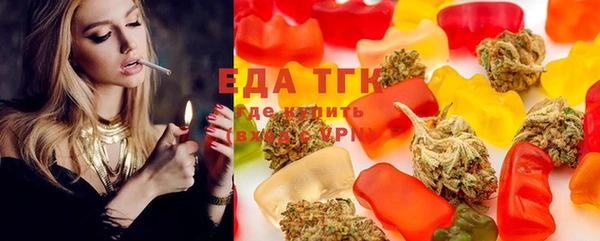 ALPHA-PVP Семилуки