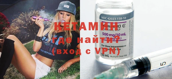 прущие грибы Семикаракорск