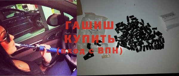 дурь Абаза