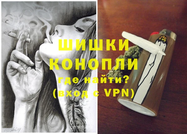 MESCALINE Абдулино
