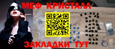 кокаин VHQ Кунгур