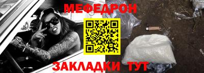 кокаин VHQ Кунгур