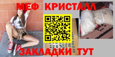 наркотики Кулебаки