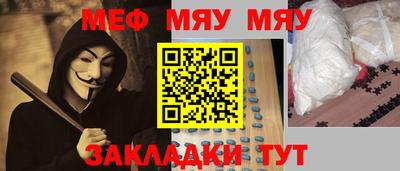 наркотики Кулебаки