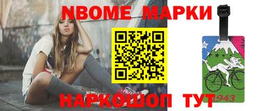 кокаин VHQ Кунгур