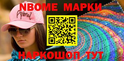 кокаин VHQ Кунгур