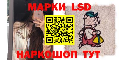 кокаин VHQ Кунгур