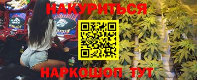 кристаллы Кумертау