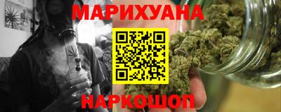 кристаллы Кумертау
