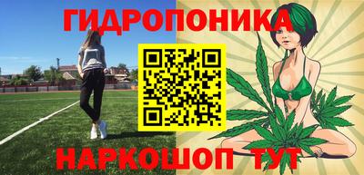наркотики Кулебаки