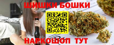 кристаллы Кумертау