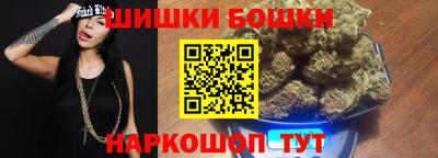 кристаллы Кумертау