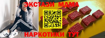 кокаин VHQ Кунгур