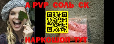 наркотики Кулебаки