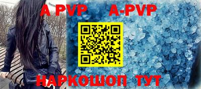 кокаин VHQ Кунгур