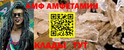 кокаин VHQ Кунгур