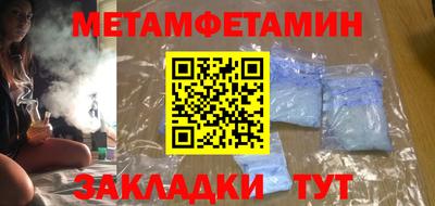 кокаин VHQ Кунгур