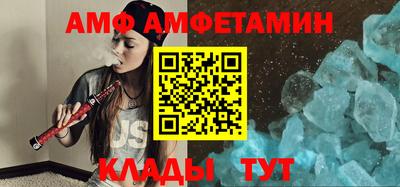 кокаин VHQ Кунгур