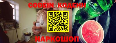 кокаин VHQ Кунгур