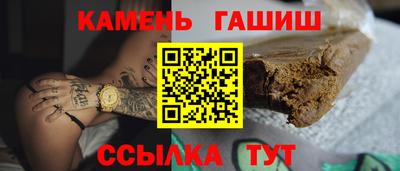наркотики Кулебаки