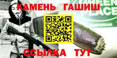 кокаин VHQ Кунгур