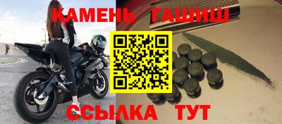 наркотики Кулебаки