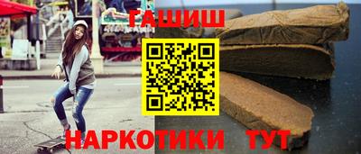кристаллы Кумертау
