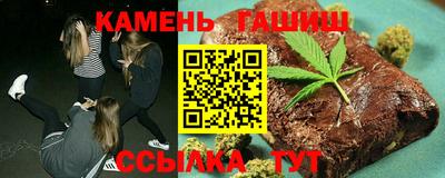 наркотики Кулебаки