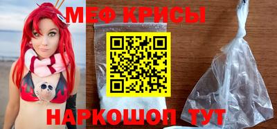 кокаин VHQ Кунгур