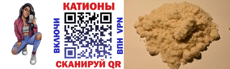 МЯУ-МЯУ мяу мяу  Ефремов 