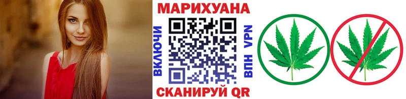 цена наркотик  Ефремов  Марихуана MAZAR 